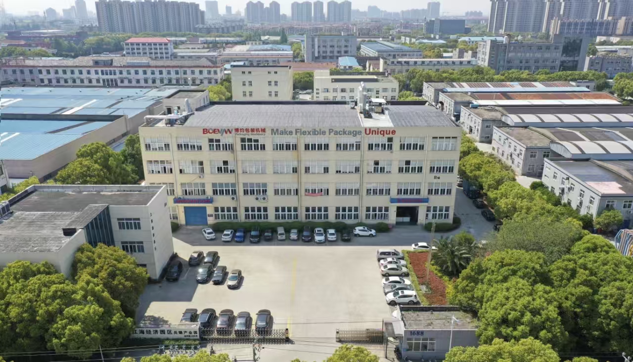 headquarters of Boevan Packaging Machinery in Shanghai's Jianghai Industrial Park