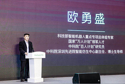 Introduction and Related Instructions of E-commerce Type Semi-Automatic Corner Edge Sealing Machine