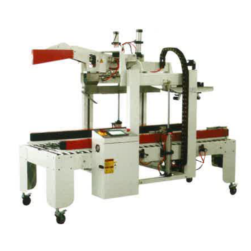 automatic case sealer bcs ypc 6550q fold seal