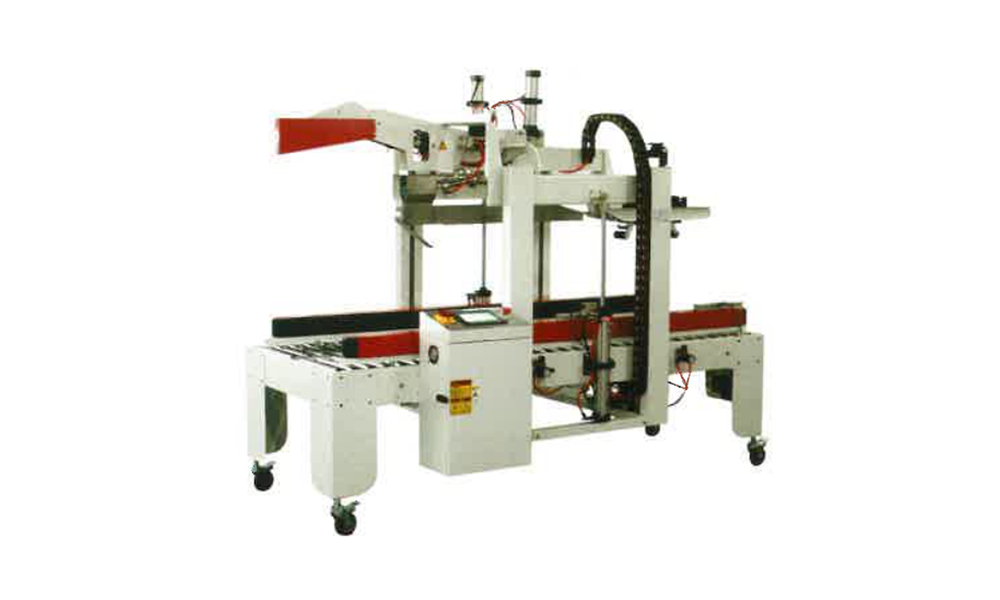 Automatic Case Sealer BCS-YPC-6550Q (Fold/Seal)