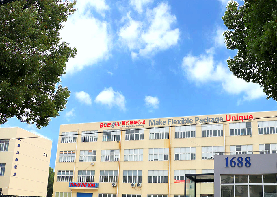 About Multiway Material Handling Robot