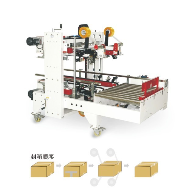 Boevan L-type semi-automatic corner edge sealing machine